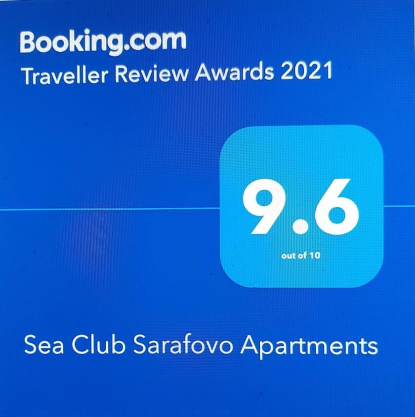 Sea Club Sarafovo Apartments Бургас Екстериор снимка