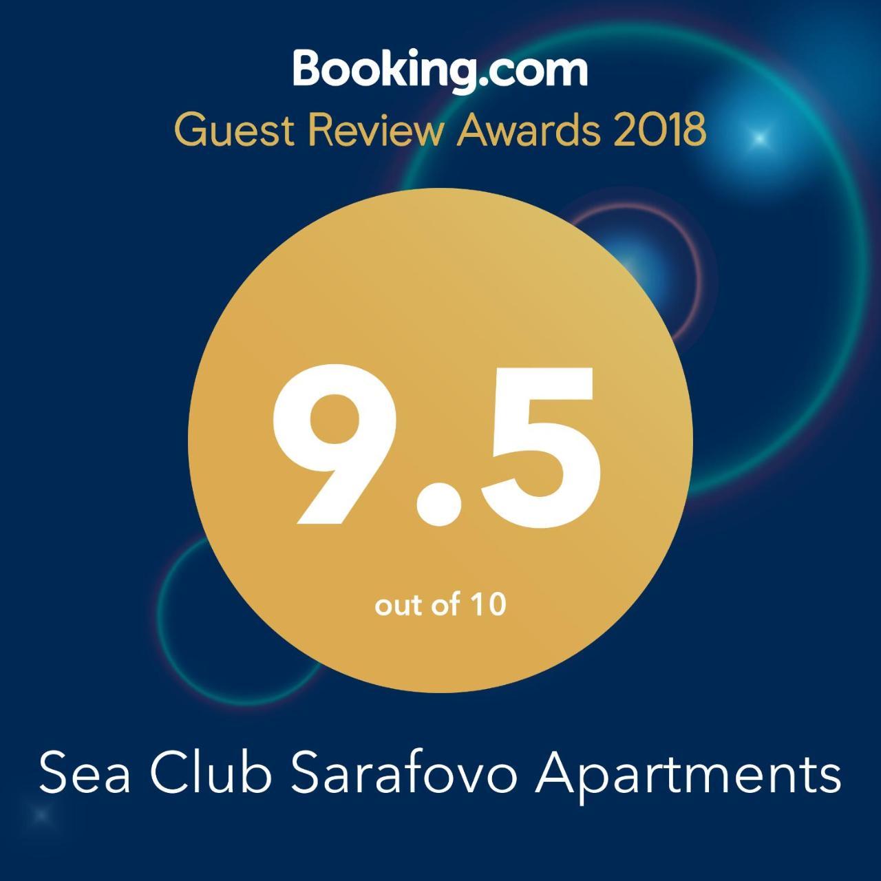 Sea Club Sarafovo Apartments Бургас Екстериор снимка